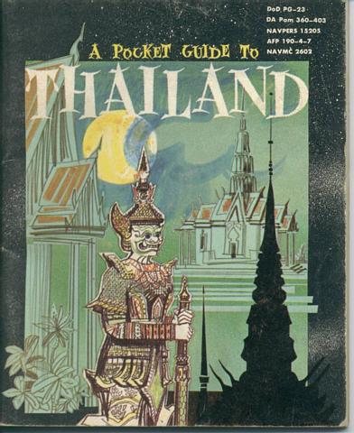 Pocket guide.jpg